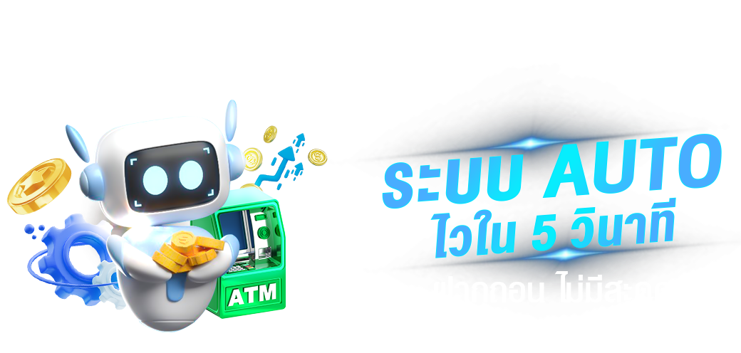JEDI66 เว็บพนันที่ครบเครื่อง พร้อมให้บริการตลอด 24 ชั่วโมง